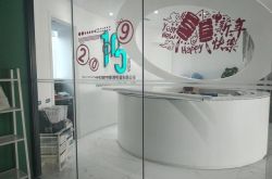（5分钟教程）嘉峪关公司咨询电话号码_哔哩哔哩